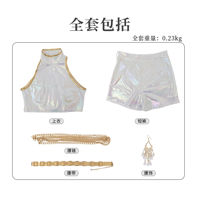 ชุดคอสเพลย์หนัง PU สีขาว ชุดร้ - Halloween Costume Kids บทวิจารณ์และราคา