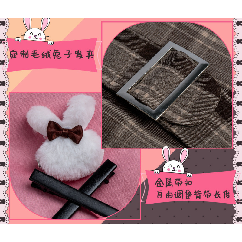 ชุดคอสเพลย์อนิเมะ PJSK โอโทริ  - Halloween Costume Kids บทวิจารณ์และราคา