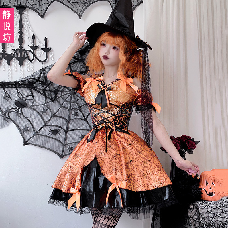 ชุดคอสเพลย์แม่มดใยแมงมุมสีส้มส - Spider Web Halloween Decoration บทวิจารณ์และราคา