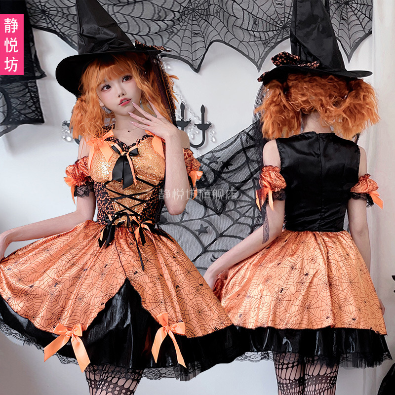 ชุดคอสเพลย์แม่มดใยแมงมุมสีส้มส - Spider Web Halloween Decoration บทวิจารณ์และราคา
